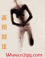 韩娱之何处可安(TANBI)_御宅屋